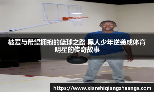 完美体育app下载安装