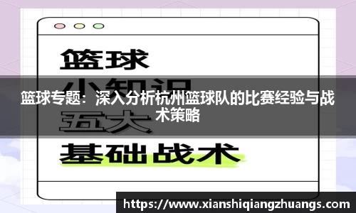 完美体育