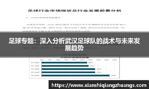 完美体育在线入口官网
