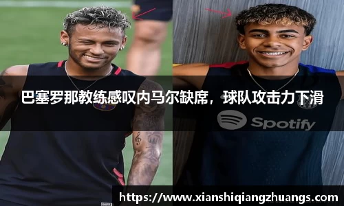 完美体育官网