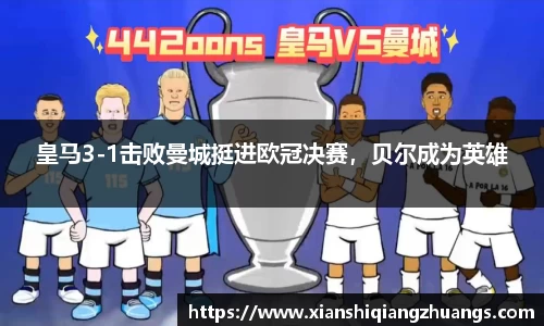 完美体育官网