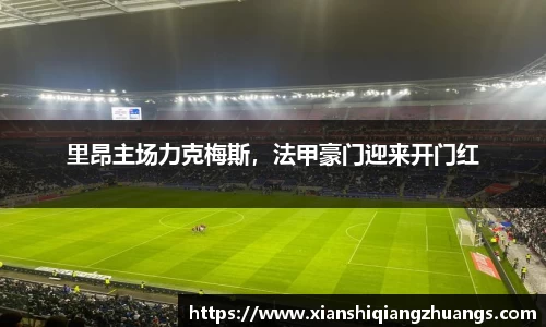 完美体育官网