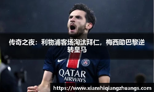 完美体育官网