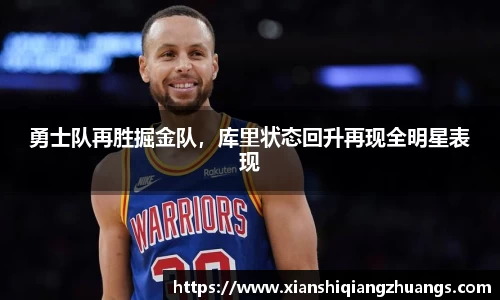 完美体育官网