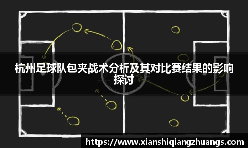 完美体育app下载安装