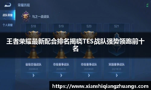 完美体育官网