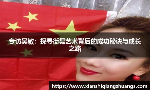 完美体育官网