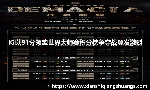 完美体育官网
