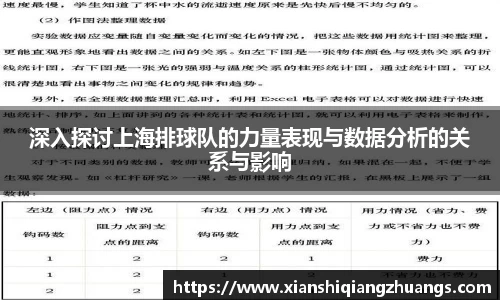 完美体育