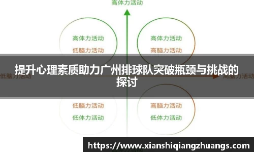 完美体育在线入口官网