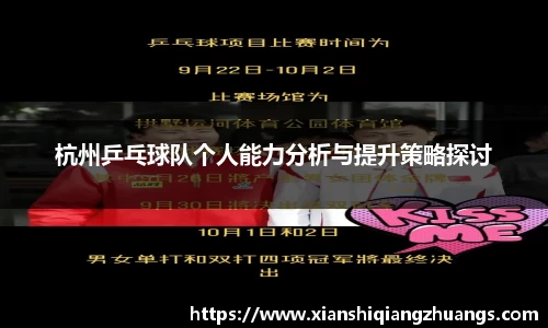 完美体育