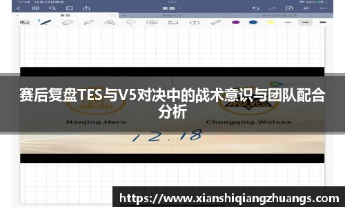 完美体育在线入口官网