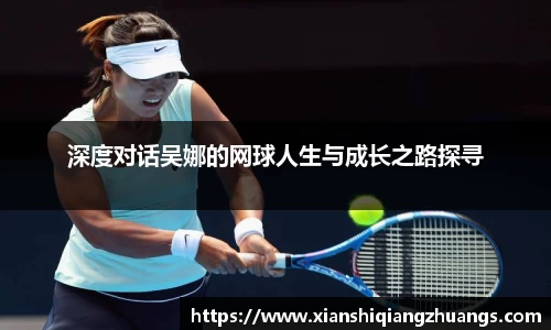完美体育官网
