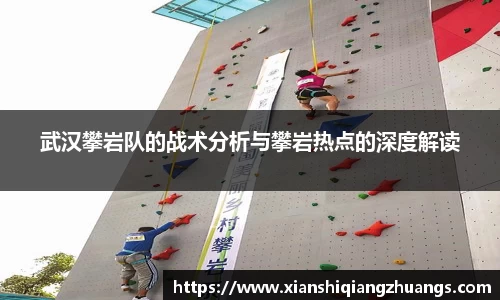完美体育在线入口官网