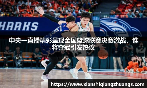 完美体育官网