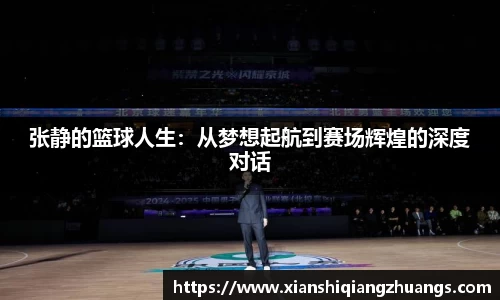 完美体育官网