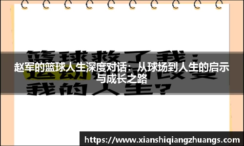 完美体育官网
