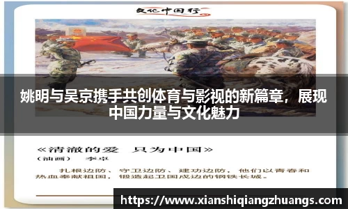完美体育官网