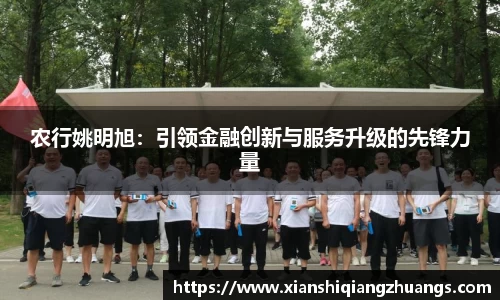 完美体育app下载安装