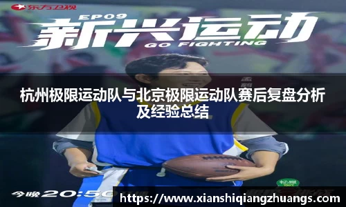 完美体育