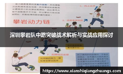 完美体育官网