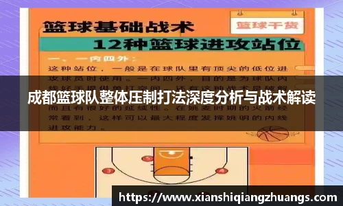 完美体育在线入口官网