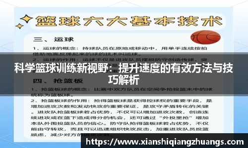 完美体育官网