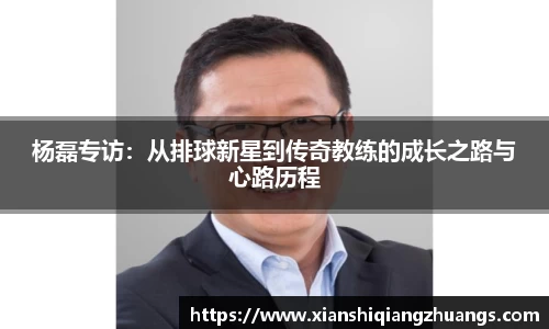完美体育在线入口官网