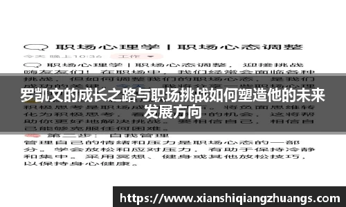 完美体育官网