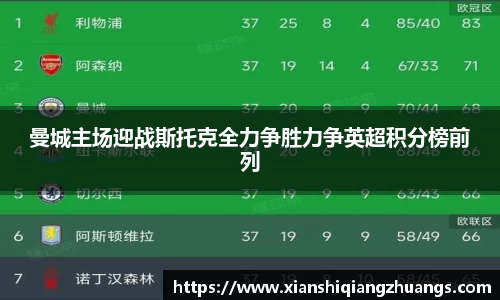 完美体育在线入口官网