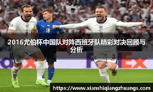 完美体育官网