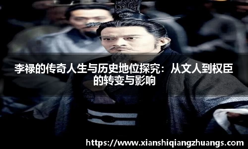 完美体育在线入口官网