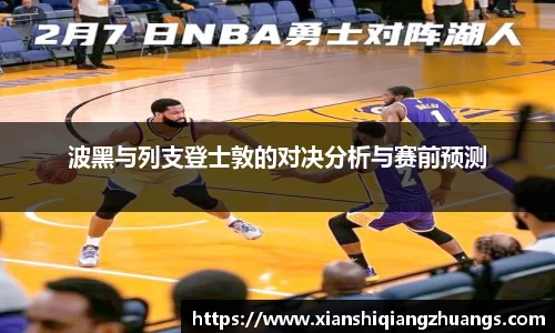 完美体育官网