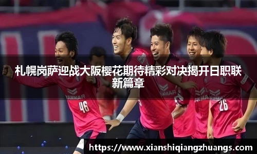 完美体育在线入口官网