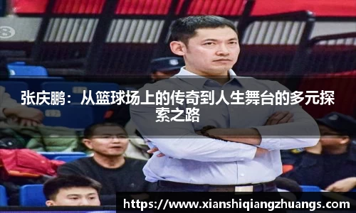 完美体育官网