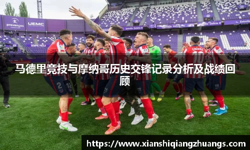 完美体育app下载安装