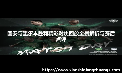 完美体育官网
