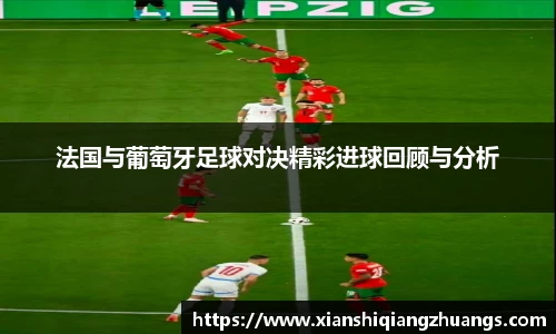 完美体育