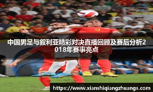 完美体育官网
