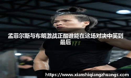 完美体育app下载安装