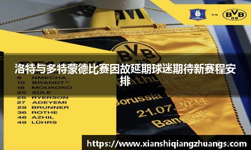 完美体育官网