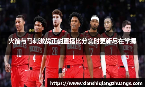 完美体育app下载安装