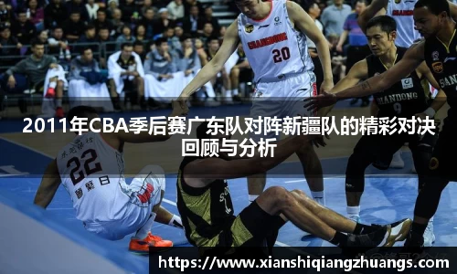 完美体育在线入口官网