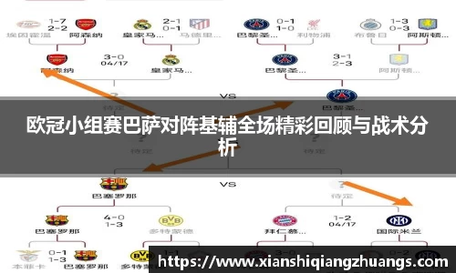 完美体育app下载安装