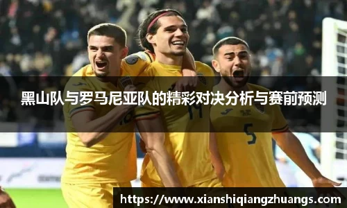 完美体育在线入口官网