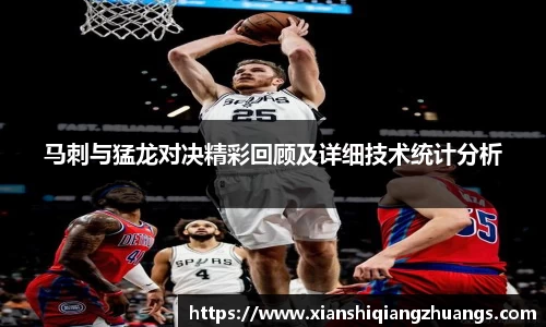 完美体育在线入口官网
