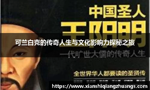 完美体育app下载安装