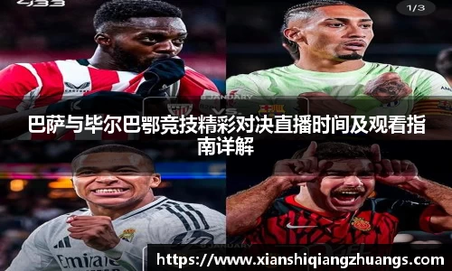 完美体育在线入口官网