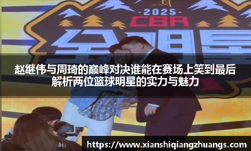 完美体育官网