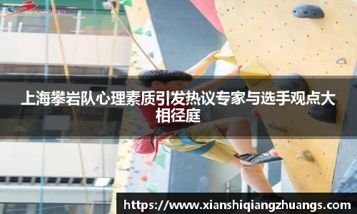 完美体育官网
